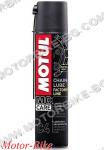 СПРЕЙ ЗА ВЕРИГА MOTUL CHAIN LUBE C4 FL RACING ШОСЕ 400мл-2